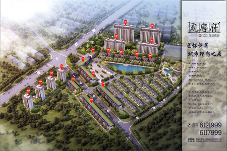 明城华元小区72平套二29万急售！首付低精装修拎包入住